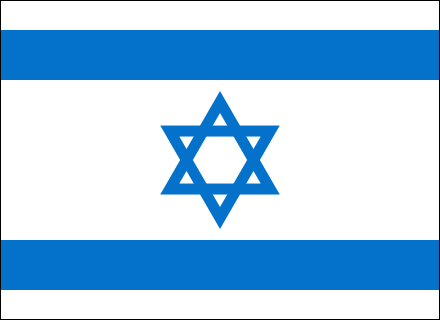 flag-of-israelboxed